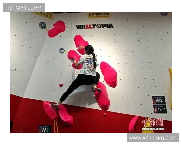 西安攀岩队技术探讨:提升攀岩技巧与训练方法的深度分析